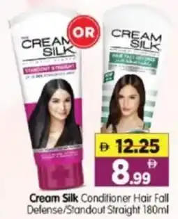 Al Madina Hypermarket Cream Silk Conditioner Hair Fall Defense/Standout Straight offer