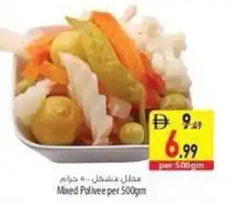 Safeer Market Mixed Palivee offer