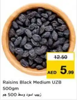 Nesto Raisins Black Medium UZB offer