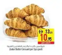 Safeer Market Zaatar Butter Croissant offer