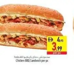 Safeer Market Chicken BBQ Sandwich offer
