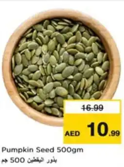 Nesto Pumpkin Seed offer