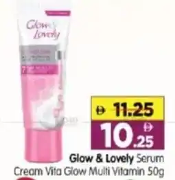 Al Madina Hypermarket Cream Vita Glow Multi Vitamin offer