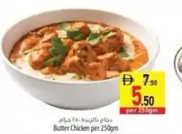 Safeer Market Butter Chicken offer