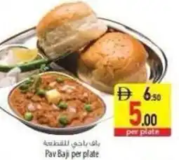 Safeer Market Pav Baj per plate offer