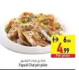 Safeer Market Papadi Chat per plate offer