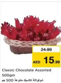 Nesto Classic Chocolate Assorted offer