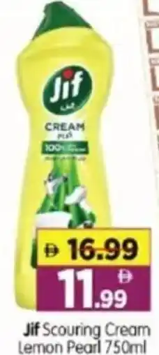 Al Madina Hypermarket Jif Scouring Cream Lemon Pearl offer