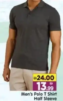 Al Madina Hypermarket Men's Polo T Shirt Half Sleeve offer