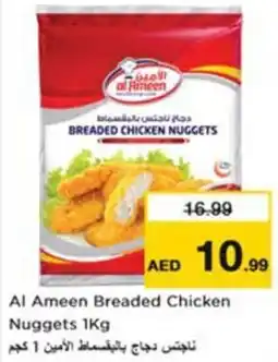 Nesto Al Ameen Breaded Chicken Nuggets offer