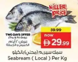 Nesto Seabream (Local) offer