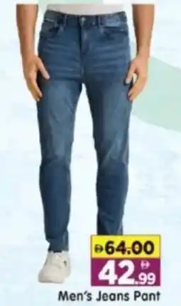 Al Madina Hypermarket Men's Jeans Pant offer