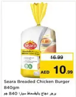 Nesto Seara Breaded Chicken Burger offer