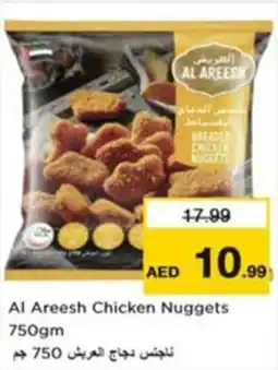 Nesto Al Areesh Chicken Nuggets offer