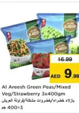 Nesto Al Areesh Green Peas/Mixed Veg/Strawberry offer