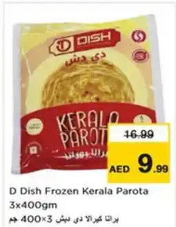 Nesto D Dish Frozen Kerala Parota offer
