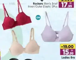 Al Madina Hypermarket Ladies Bra offer