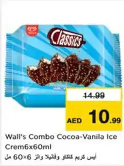 Nesto Wall's Combo Cocoa-Vanila Ice Cream offer