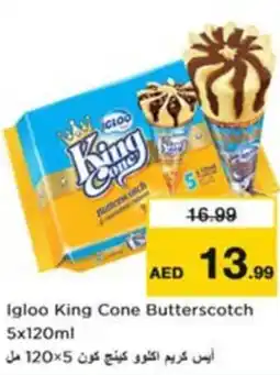 Nesto Igloo King Cone Butterscotch offer