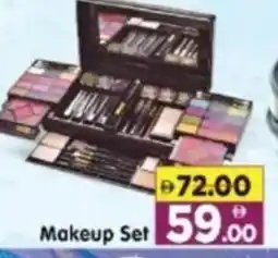 Al Madina Hypermarket Makeup Set offer