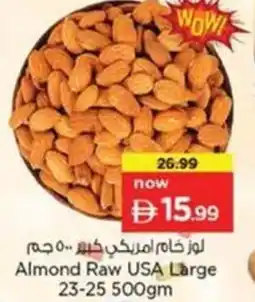 Nesto Almond Raw USA Large 23-25 offer
