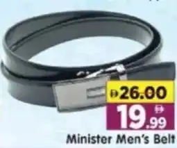 Al Madina Hypermarket Minister Men's Belt offer