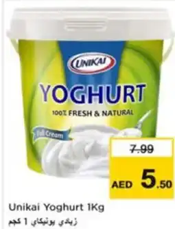 Nesto Unikai Yoghurt offer