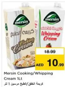 Nesto Mersin Cooking/Whipping Cream offer