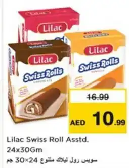 Nesto Lilac Swiss Roll Asstd offer