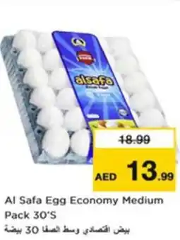 Nesto Al Safa Egg Economy Medium Pack offer