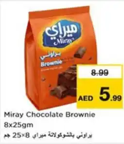 Nesto Miray Chocolate Brownie offer