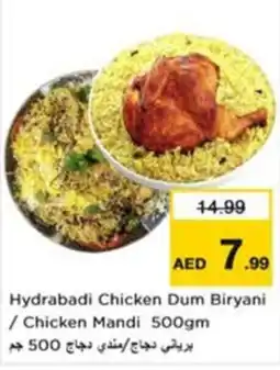 Nesto Hydrabadi Chicken Dum Biryani / Chicken Mandi offer