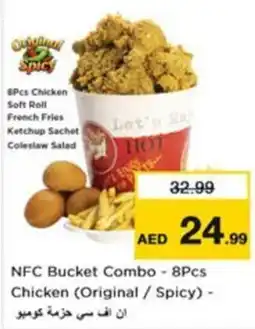 Nesto NFC Bucket Combo - 8Pcs Chicken (Original / Spicy) - offer