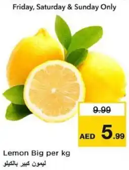 Nesto Lemon Big offer