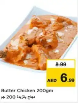 Nesto Butter Chicken offer