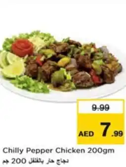 Nesto Chilly Pepper Chicken offer