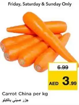 Nesto Carrot China offer