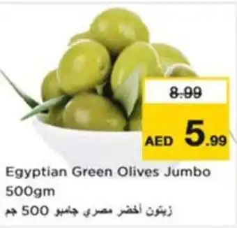 Nesto Egyptian Green Olives Jumbo offer