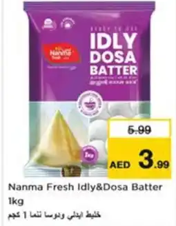 Nesto Nanma Fresh Idly&Dosa Batter offer