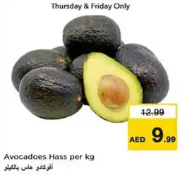 Nesto Avocadoes Hass offer