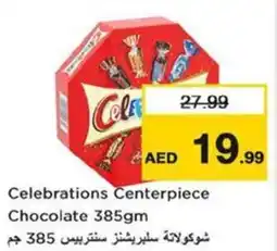 Nesto Celebrations Centerpiece Chocolate offer