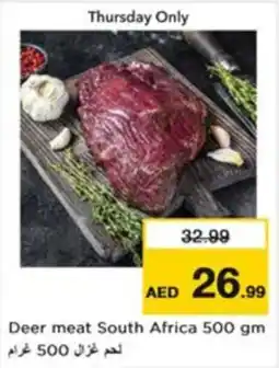 Nesto Deer meat South Africa offer