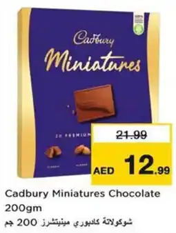 Nesto Cadbury Miniatures Chocolate offer