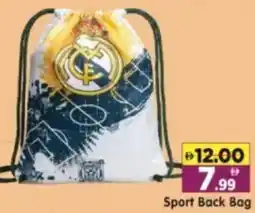 Al Madina Hypermarket Sport Back Bag offer