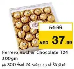 Nesto Ferrero Rocher Chocolate T24 offer