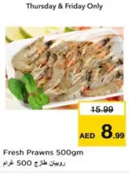 Nesto Fresh Prawns offer