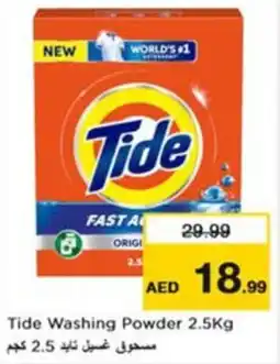 Nesto Tide Washing Powder offer