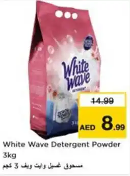 Nesto White Wave Detergent Powder offer