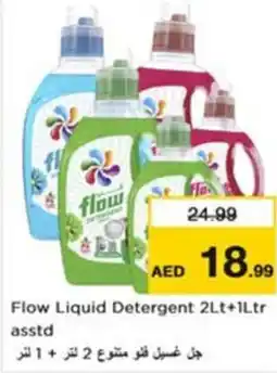 Nesto Flow Liquid Detergent offer