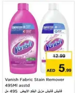 Nesto Vanish Fabric Stain Remover offer